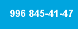 996 845-41-47